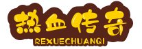 天龙八部永恒复古铭文私服